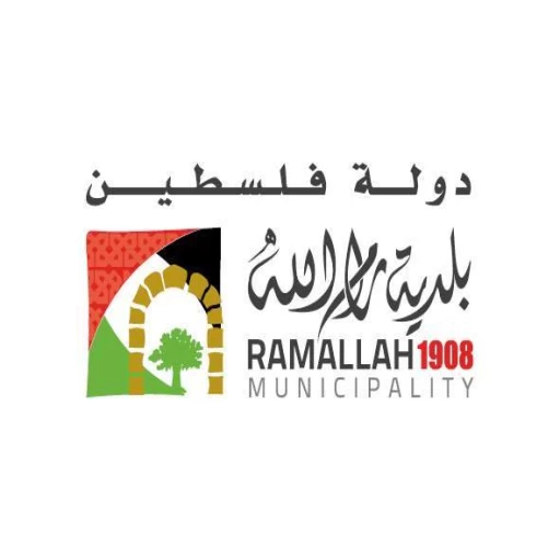 Ramallah Municipality