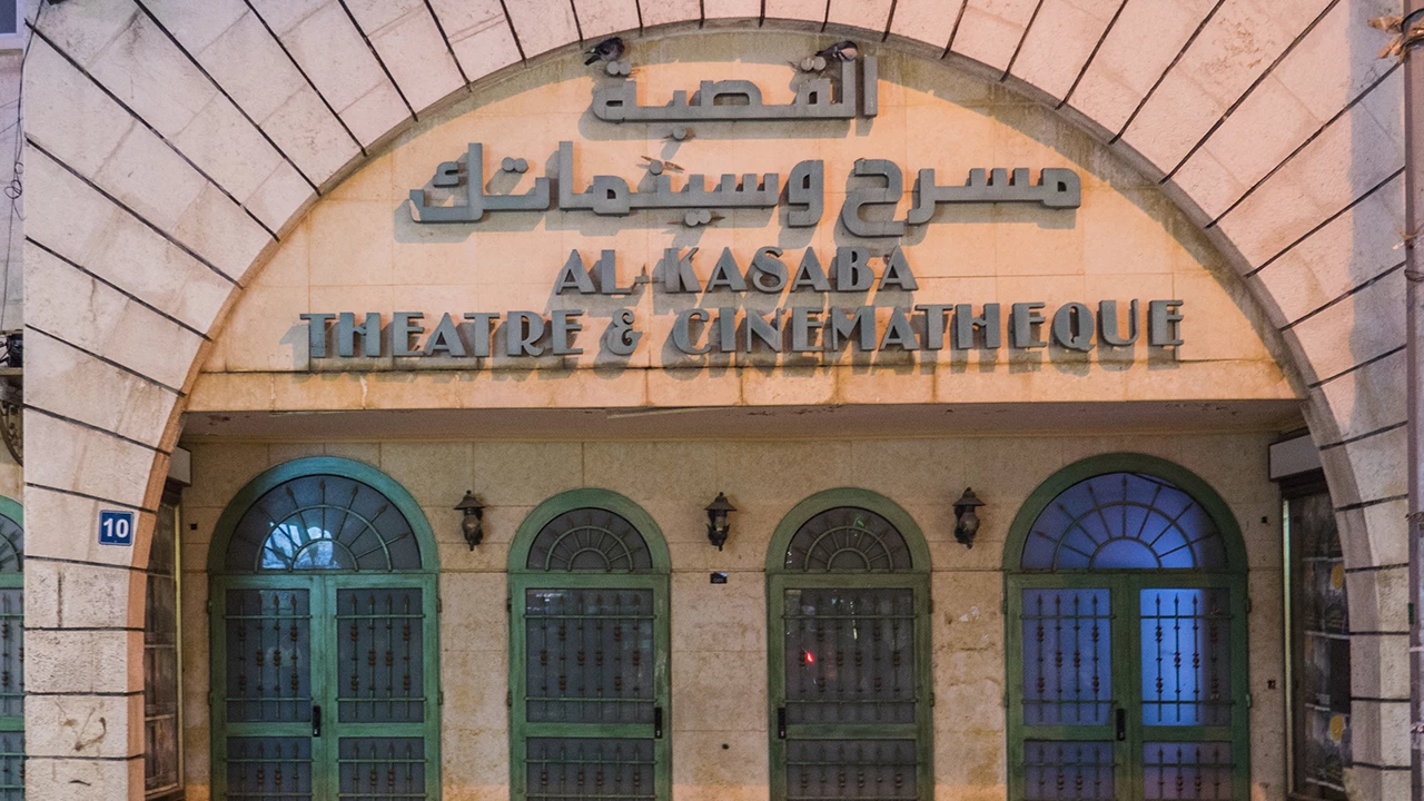 AL Kasaba Theatre