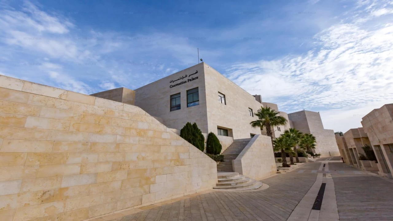 Convention Palace Company - CPC