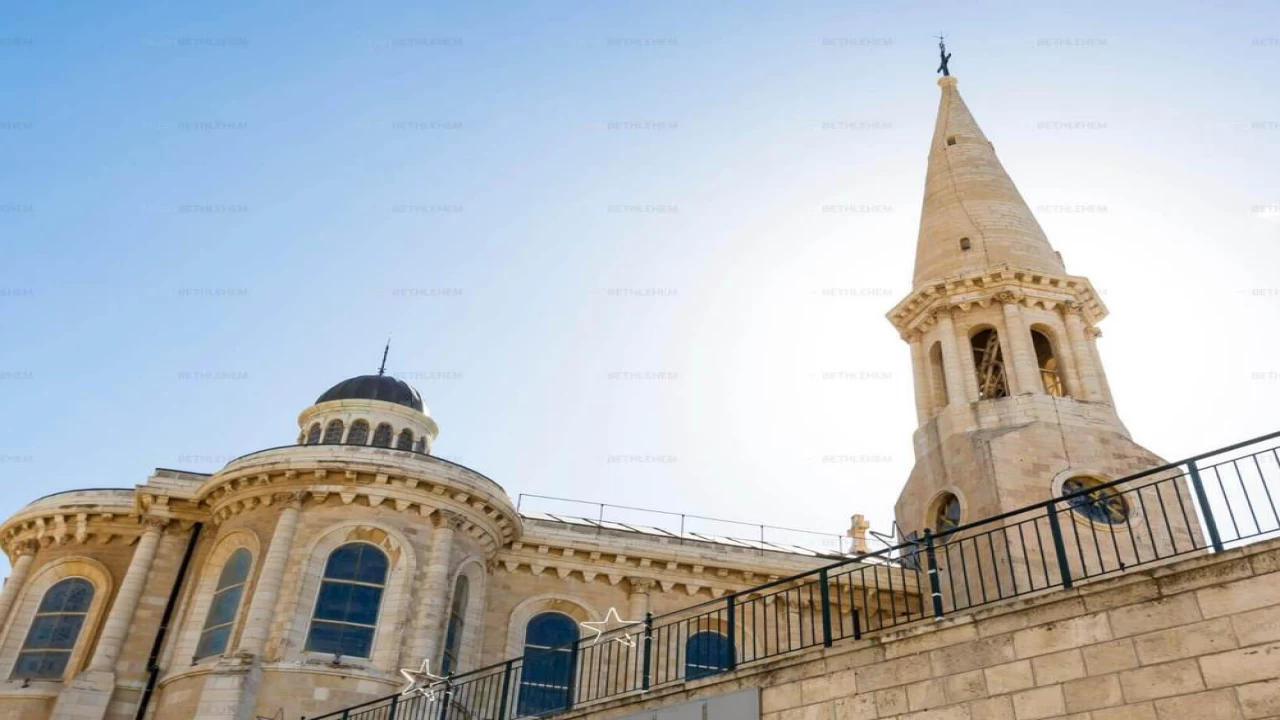 دار الندوة الدولية - بيت لحم